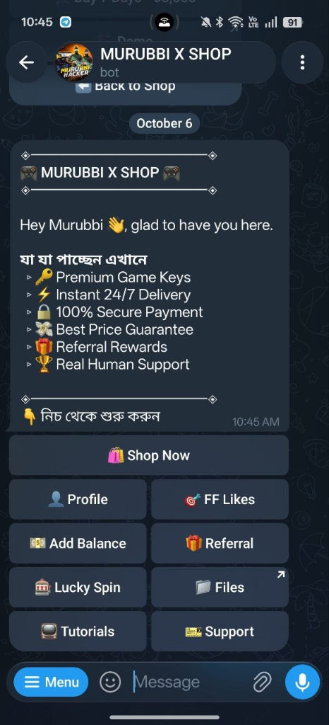 MURUBBI X SHOP BOT